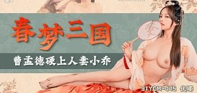 video sex anime,sex hoàng khánh linh,sex anri Bắt gặp bố dượng thủ dâm, cô con gái nhiệt tình giúp đỡ