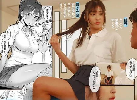 clip sex maiyudu,phim sex koenishi,sex boy trung Cô nàng văn phòng vú bự bị gã mát-xa nắm được điểm yếu “vùng kích nứng”