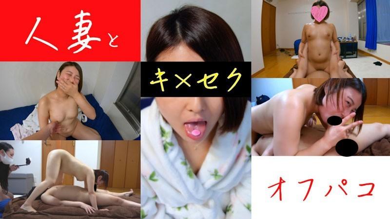 sex top 1,phim sẽ không che,sex k che viet nam Biết người chồng đi vắng, tên thợ sửa ống nước hiếp dâm cô vợ trẻ