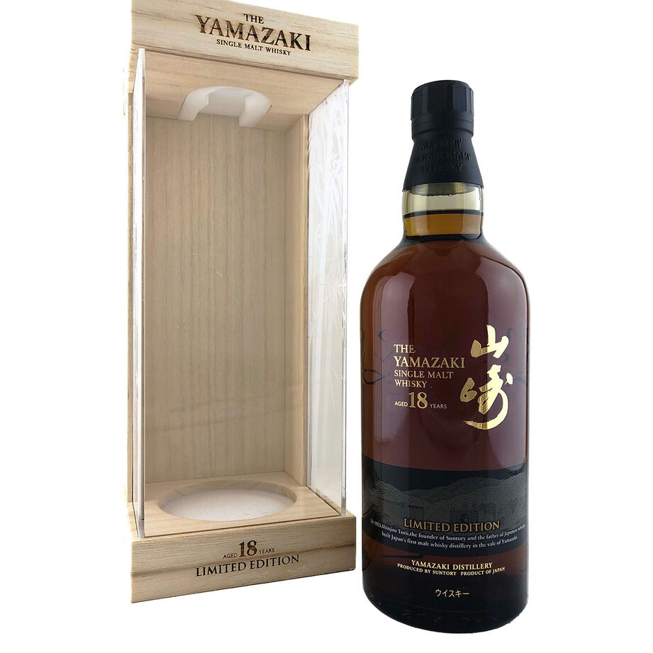 descubre la perfeccion en una botella yamazaki 18 anos el whisky que te sorprendera